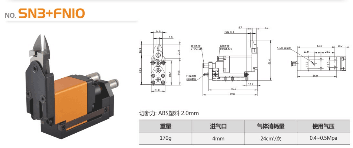 QQ圖片20190527210456.png