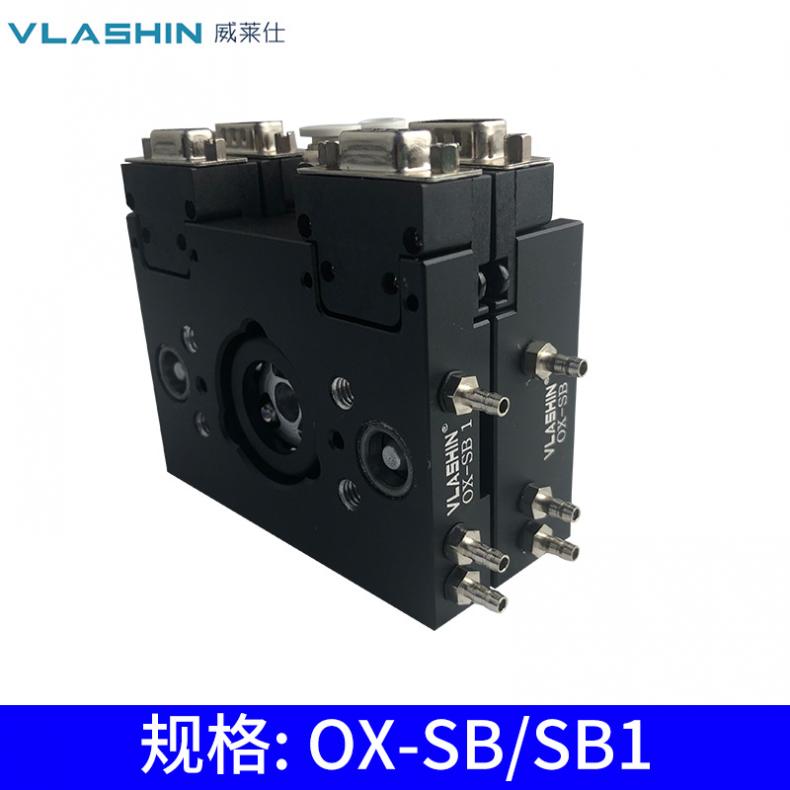 機(jī)械手末端快速交換夾具自動化交換器威萊仕QX-SB/SB1機(jī)械工裝