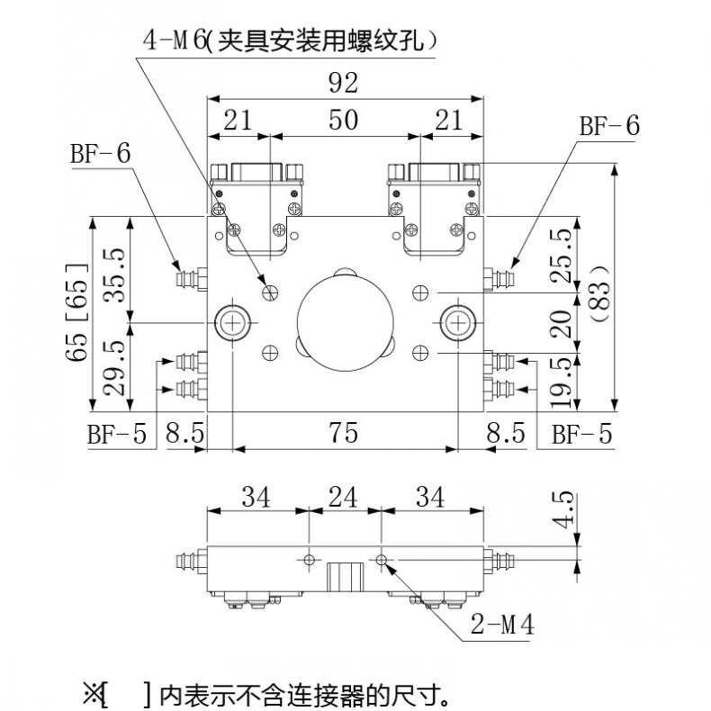 機(jī)械手末端快速交換夾具自動化交換器威萊仕QX-SB/SB1機(jī)械工裝